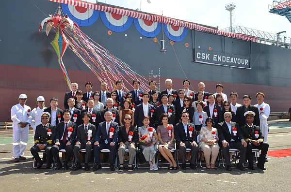 CSK Endeavour naming