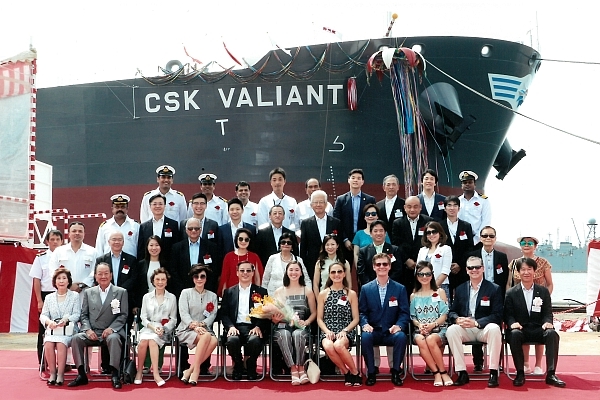 CSK Valiant naming