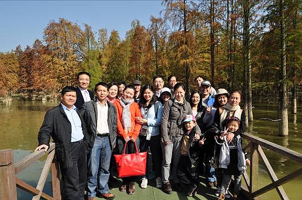 Family Day, Promotion of Cohesion of Company and Supporting from Families Family Day, Promotion of Cohesion of Company and Supporting from Families