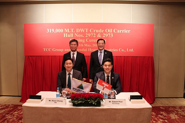 TCC-HHI-VLCC-1 TCC-HHI-VLCC-1