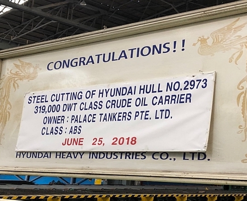 TCC-HHI-VLCC-4 TCC-HHI-VLCC-4