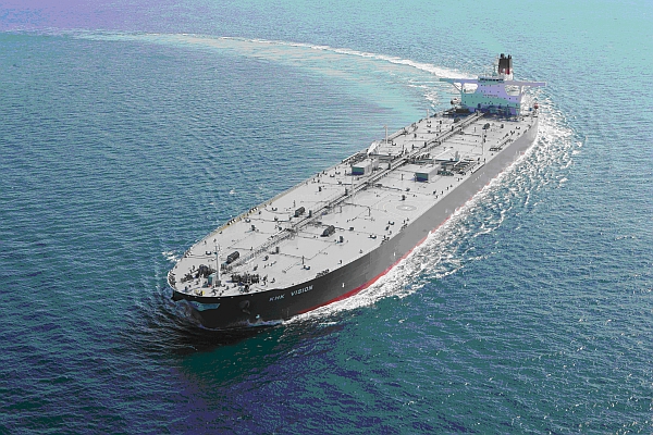 KHK vision is a ship owned by the TCC Group, a shipping company that has been sailing strongly in Hong Kong’s shipping industry.